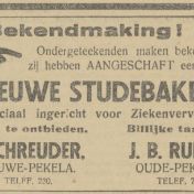 Kenteken: A 15661; advertentie Noord-Ooster 22-03-1930, foto: H. Waldeck