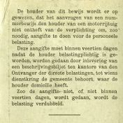 Kenteken: A 8017; Achterkant nummerbewijs, bijlage bij de registers van afgifte van nummerbewijzen (800-6159)