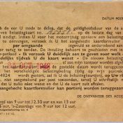 Kenteken: A 5058; Belastingkaart 1948, foto: R. J. Holtman