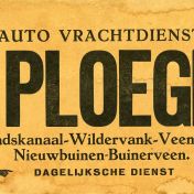 Kenteken: A 15638; Bodebord E. Ploeger uit archief fa. J.M. Meihuizen (1865-2246)