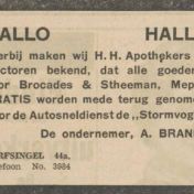Kenteken: A 24517; advertentie 1936, foto: H. E. Boonstra