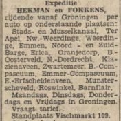 Kenteken: A 15752; Advertentie Nieuwsblad van het Noorden 28-11-1928, foto: H. E. Boonstra