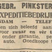 Kenteken: A 15200; Advertentie Nieuwsblad van het Noorden, 9-12-1933