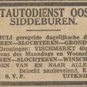 Kenteken: A 15486; Advertentie Nieuwsblad v/h Noorden, 1931 foto: H. E. Boonstra