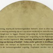 Kenteken: A 5939; Herkenningsteken behorend bij vergunning Duitse Weermacht, foto: H.J. Dijkhuizen