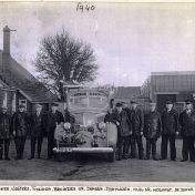 Kenteken: A 11249; Ford V8, foto: W. Schuitema