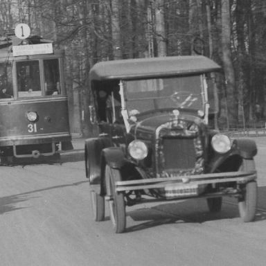 Kenteken: A 10911; Groningen, Hereweg 1931 uitsnede 1785-1257.jpg