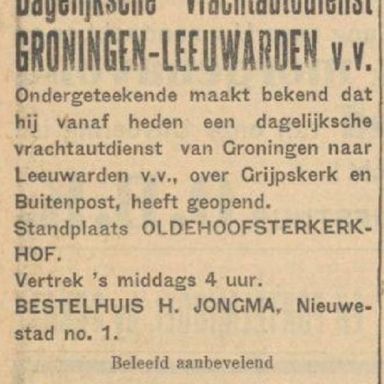 Kenteken: A 21088; Advertentie Leeuwarder Courant 1932, foto: H. E. Boonstra