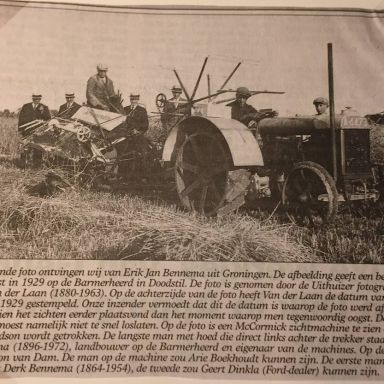 Kenteken: A 4473; Fordson, Ommelander courant jaren '90, foto: A. D. den Hartogh