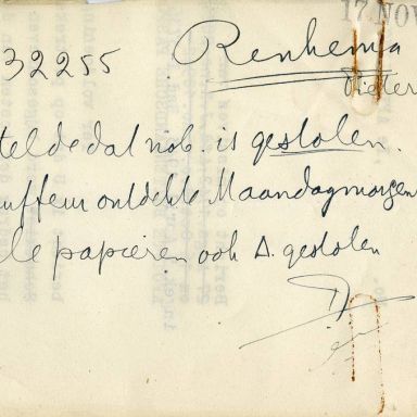 Kenteken: A 32255; Bijlage bij de registers van afgifte van nummerbewijzen (800-6159)