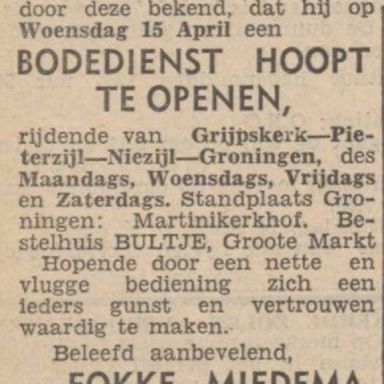 Kenteken: A 26064; Advertentie Nieuwsblad van het Noorden, 11-4-1936 foto: H. E. Boonstra