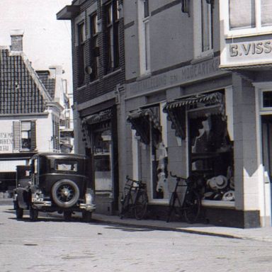 Kenteken: A 17147; Ford A, Delfzijl, kruising Oude Schans, gezien naar het noordoosten, foto: uitsnede 2138-2644.jpg
