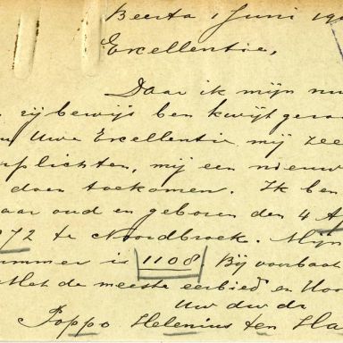 Kenteken: A 1108; Bijlage bij de registers van afgifte van nummerbewijzen (800-6159)