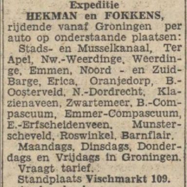 Kenteken: A 15751; Advertentie Nieuwsblad van het Noorden 28-11-1928, foto: H. E. Boonstra