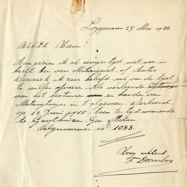 Kenteken: A 1083; Bijlage bij de registers van afgifte van nummerbewijzen (800-6159)