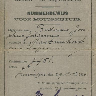 Kenteken: A 2451; Nummerbewijs, foto in bezit van J.P.A.Wortelboer