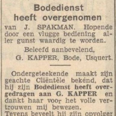 Kenteken: A 8094; Nieuwsblad van het Noorden, 25-02-1939, foto: H. E. Boonstra