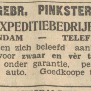 Kenteken: A 16940; Advertentie Nieuwsblad van het Noorden, 9-12-1933
